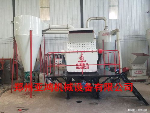 多功能木材粉碎機 高效處理樹枝、樹葉與鋸末的工業利器